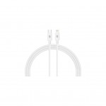 Дата кабель USB-C to Lightning 1.2m AMQGJ2L white Armorstandart (ARM64296)
