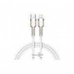Дата кабель USB-C to Lightning 2.0m Cafule Metal PD 20W white Baseus (CATLJK-B02)