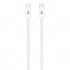 Дата кабель USB-C to USB-C 1.0m White Armorstandart (ARM72698)