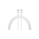 Дата кабель USB-C to USB-C 2.0m ABMLL82 white Armorstandart (ARM63474)