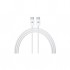 Дата кабель USB-C to USB-C 2.0m ABMLL82 white Armorstandart (ARM63474)