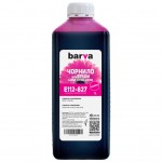 Чорнило Barva Epson 112 1л magenta (E112-827)