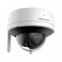 Відеокамера Hikvision DS-2CV2141G2-IDW(W) (2.8)