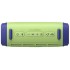 Акустична система Anker SoundCore Boom 3i Green (D5100060)