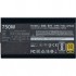 Блок живлення 750W Cooler Master MPE-7501-AFAAG-3EEU
