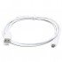 Дата кабель USB 2.0 AM to Micro 5P 0.6m Pro white REAL-EL (EL123500022)