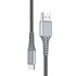 Дата кабель USB 2.0 AM to USB-C 1.2m Grey Grand-X (FC-12G)