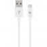Дата кабель USB 2.0 AM to USB-C 2.0m Cablexpert (CC-USB2P-AMCM-2M-W)