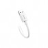Дата кабель USB 2.0 AM to USB-C 2.0m Superior Fast Charging 100W moon white Baseus (P10320102214-03)