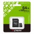 Карта пам'яті 64GB microSDXC class 10 UHS-I V10 A1 Canvas Select Kingston (SDCS3/64GB)