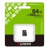 Карта пам'яті 64GB microSDXC class 10 UHS-I V10 A1 Canvas Select Kingston (SDCS3/64GBSP)