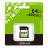 Карта пам'яті SD 64GB SDXC class 10 UHS-I V10 A1 Canvas Select Plus Kingston (SDS3/64GB)