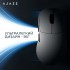 Миша Ajazz AJ179 V2 MAX Wireless/Bluetooth/USB White (AJ179-V2-MAX-W)