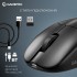 Миша GamePro Asgard Surt Wireless/Bluetooth/USB Black (GM017B)