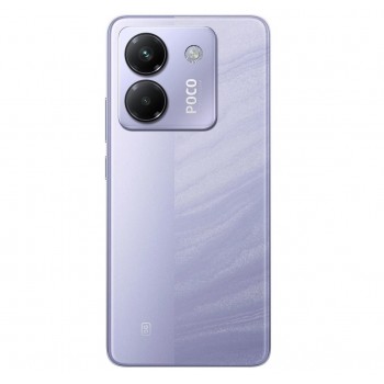 Мобільний телефон Xiaomi Poco M7 Pro 5G 12/256GB Purple_EU