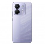 Мобільний телефон Xiaomi Poco M7 Pro 5G 8/256GB Purple_EU