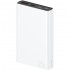 УМБ Proove Hyper Flux Plus 22.5W 10000mAh White (PBF122120002)