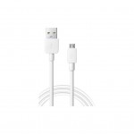 Дата кабель USB 2.0 AM to Micro 5P 1.0m USB08-01M Defender (87497)