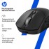 Миша HP 700 Rechargeable Wireless/Bluetooth Black (AZ7B0AA)