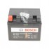 Акумулятор автомобільний Bosch 0 986 FA1 270