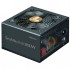 Блок живлення 850W Teramax II SE Zalman ZM850-TMX2SE