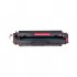 Картридж Canon Color imageCLASS MF741cdw MG (PP-CRG-055HM) Power Plant