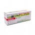 Картридж Canon Color imageCLASS MF741cdw MG (PP-CRG-055HM) Power Plant