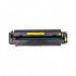 Картридж Canon Color imageCLASS MF741cdw YL (PP-CRG-055HY) Power Plant