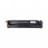 Картридж Canon i-SENSYS LBP631Cw (PP-CRG-067H) Power Plant