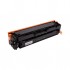 Картридж Canon i-SENSYS LBP631Cw (PP-CRG-067H) Power Plant