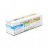 Картридж Canon i-SENSYS LBP631Cw CY (PP-CRG-067HC) Power Plant
