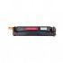 Картридж Canon i-SENSYS LBP631Cw MG (PP-CRG-067HM) Power Plant