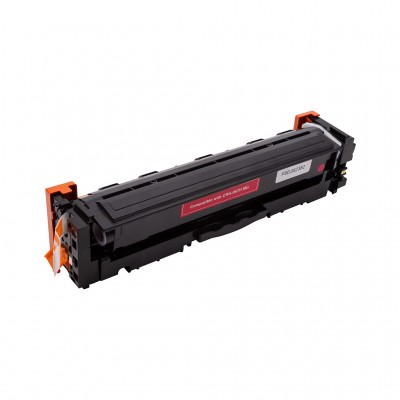 Картридж Canon i-SENSYS LBP631Cw MG (PP-CRG-067HM) Power Plant