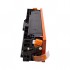 Картридж Canon i-SENSYS LBP631Cw YL (PP-CRG-067HY) Power Plant