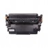Картридж Canon i-SENSYS X 1238i (PP-T08) Power Plant