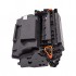 Картридж Canon i-SENSYS X 1238i (PP-T08) Power Plant