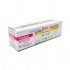 Картридж Canon I-SENSYS X C1127 MG (PP-T09MG) Power Plant