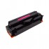 Картридж Canon I-SENSYS X C1127 MG (PP-T09MG) Power Plant