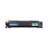 Картридж Canon I-SENSYS X C1333p CY (PP-T12CY) Power Plant