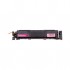Картридж Canon I-SENSYS X C1333p MG (PP-T12MG) Power Plant
