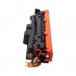 Картридж Canon I-SENSYS X C1333p YL (PP-T12YL) Power Plant