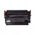 Картридж Canon I-SENSYS X1440i (PP-T13) Power Plant