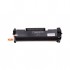 Картридж Canon LBP122dw (PP-CRG-071H) Power Plant