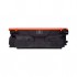 Картридж Canon LBP1538C CY (PP-T10CY) Power Plant