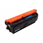 Картридж Canon LBP1538C CY (PP-T10CY) Power Plant