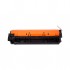 Картридж HP CLJ Enterprise M776 (PP-W2010A) Power Plant