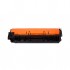 Картридж HP CLJ Enterprise M776 CY (PP-W2011ACY) Power Plant