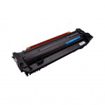 Картридж HP CLJ Enterprise M776 CY (PP-W2011ACY) Power Plant