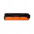 Картридж HP CLJ Enterprise M776 MG (PP-W2013AMG) Power Plant