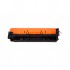 Картридж HP CLJ Enterprise M776 YL (PP-W2012AYL) Power Plant